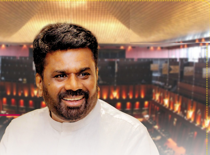 ජනපති අද පාර්ලිමේන්තුවට